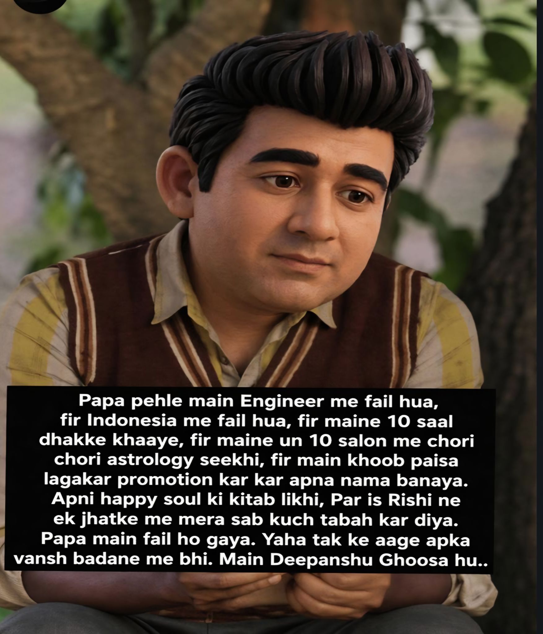 Deepanshu Giri Lunar Astro Videos Meme