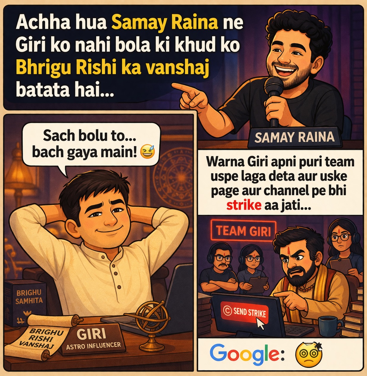 DG Sir Donkey Gadha Comedy