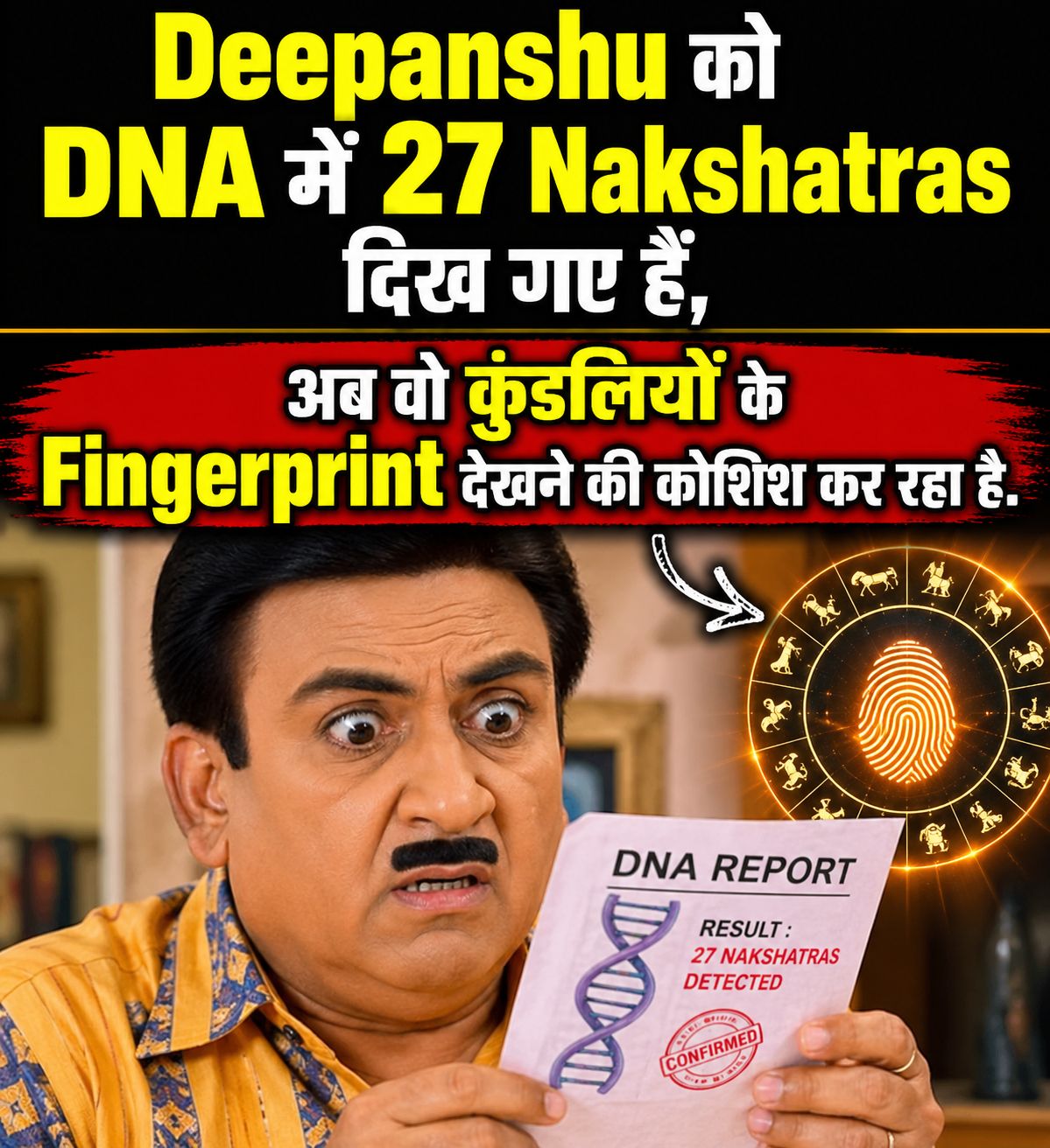 Deepanshu Giri Lunar Astro Videos Meme