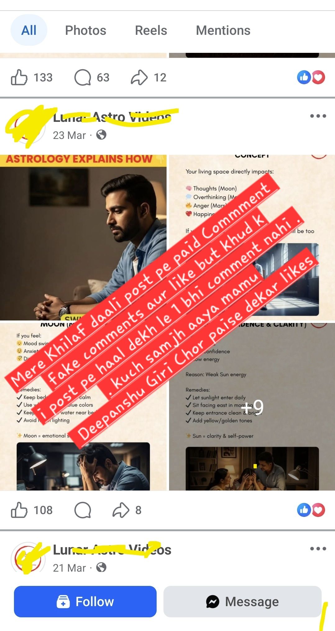 Lunar Astro Meme Deepanshu Giri